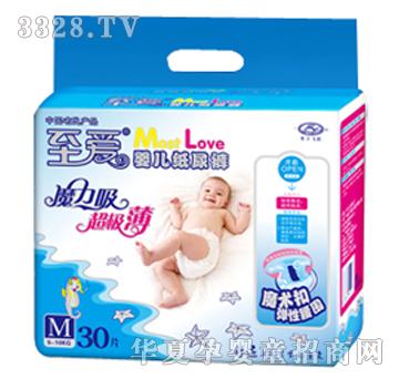 ����ħ�g�����냺����ѝM30Ƭ