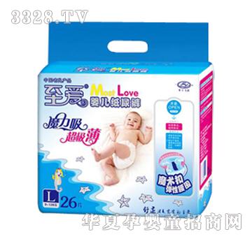 ����ħ�g�����냺����ѝL26Ƭ