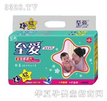 ���ۼ���Ƭ�����{оƬL42Ƭ