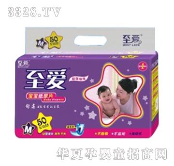 ���ۼ���Ƭ�����{оƬM50Ƭ