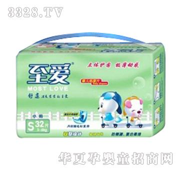 ���ۼ���Ƭ���w�o��S32Ƭ