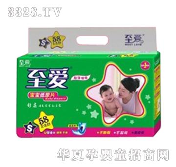 ���ۼ���Ƭ�����{оƬS58Ƭ