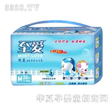 ���ۼ���Ƭ���w�o��M26Ƭ