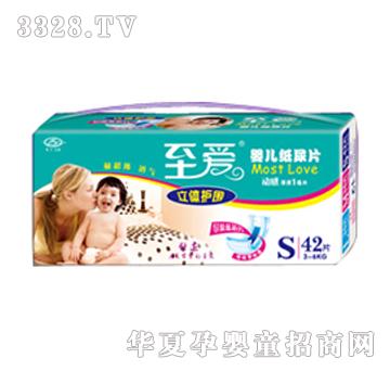 �������w�o���냺����ƬS42Ƭ