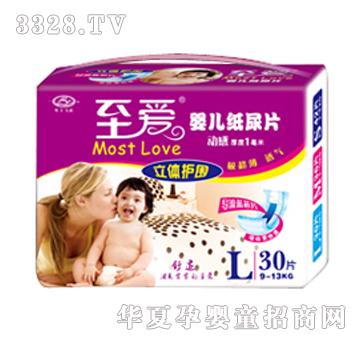 �������w�o���냺����ƬL30Ƭ