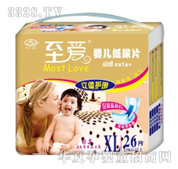�������w�o���냺����ƬXL26Ƭ