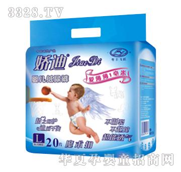 �ɵϋ냺����ѝL20Ƭ