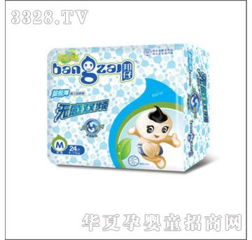 ����-�o���p�l���O���냺����ѝ������͸�⣩-M-24Ƭ�b