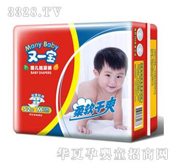 ��һ����ܛ��ˬ����ѝM�a52Ƭ