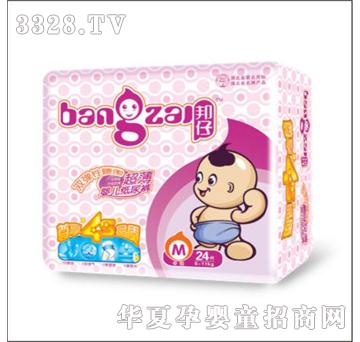 ���г����냺����ѝ���p����������-M-24Ƭ�b