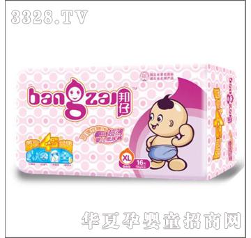 ���г����냺����ѝ���p����������-XL-16Ƭ�b