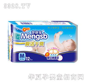 ���挚�냺M�ͼ���ѝ