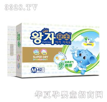 �����ߙn�냺����ƬM42Ƭ