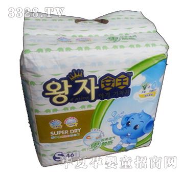 �����ߙn�냺����ѝS46Ƭ