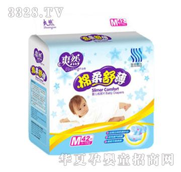 ˬȻ�����污�냺����Ƭ�дa