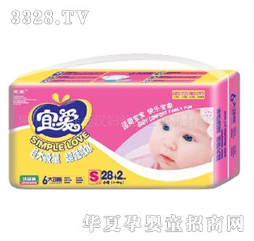 �ːۋ��׃�����ѝS28+2