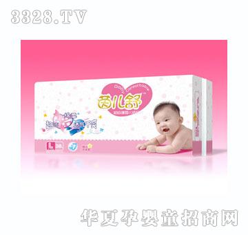 ������냺����ƬL̖(h��o)38Ƭ