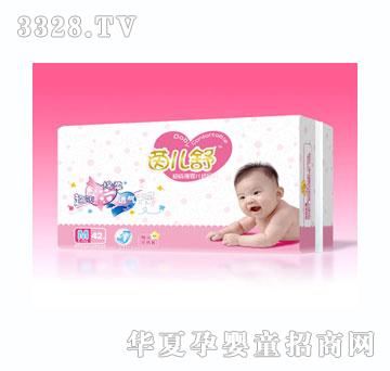 ������냺����ƬM̖(h��o)42Ƭ