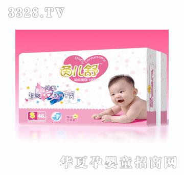 ������냺����ƬS̖(h��o)46Ƭ