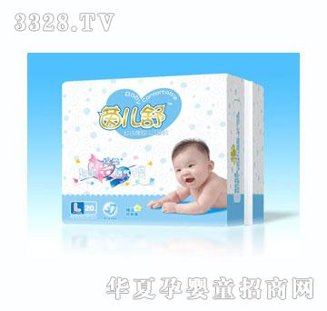 ������냺����ƬL̖(h��o)20Ƭ