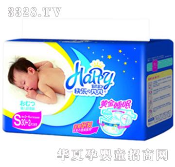 �옷(l��)ؐؐ����ѝS30+2