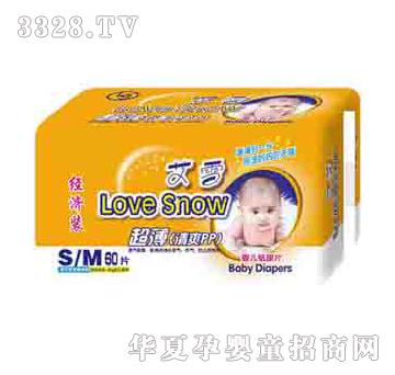 ��ѩ�����냺����ƬS60��M60