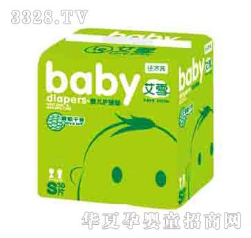 ��ѩ˲����ˬ�냺�o��|S30