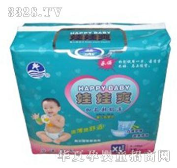 ����ˬ���w�o������ƬXL38