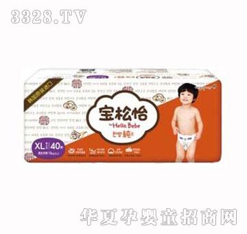�������냺����ѝXL40Ƭ