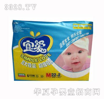 �ː۳����������ˬ����ѝM24Ƭ��̖