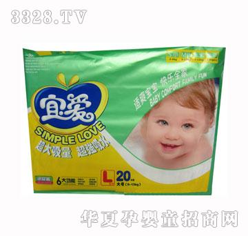 �ː۳����������ˬ����ѝL20Ƭ��̖