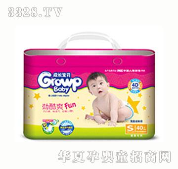 ���L��ؐ�ſ�ˬ�냺����ƬS40
