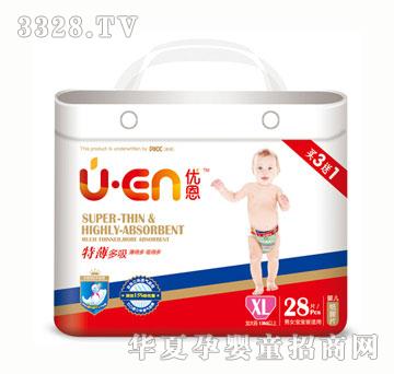�����냺�ر������냺����Ƭ