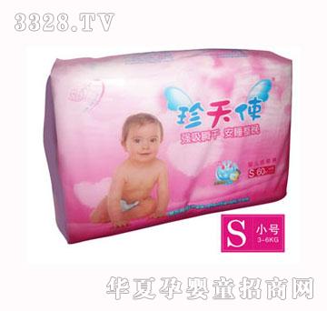 ����ʹ�d�Ἀ��ѝ��S�a60Ƭ�b��