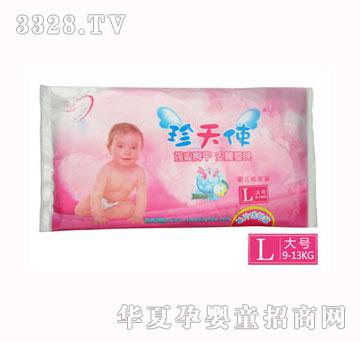����ʹ�d�Ἀ��ѝ��L�a��Ƭ�w��b��
