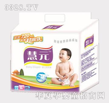 ��Ԫ�냺����ѝL20