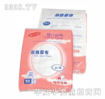 �r����ؐ�냺��10Ƭ�b