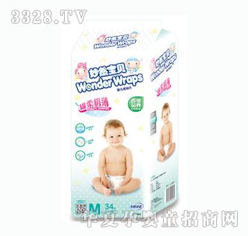 ��Ȼ��ؐ����O���냺����ƬM34