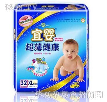 �ˋ볬����������Ƭ30ƬXL̖