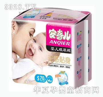 ���惺�o���N��냺����ѝS70