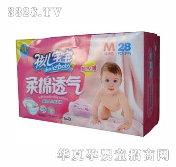 ������������������͸��냺����ѝ