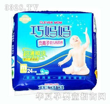 �ɋ����냺M24Ƭ�b����ѝ