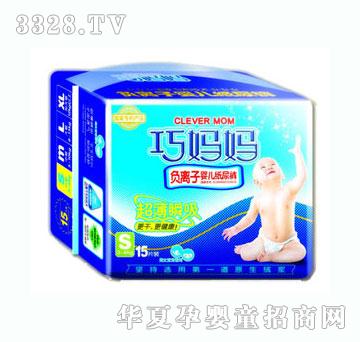 �ɋ����냺S15Ƭ�b����ѝ