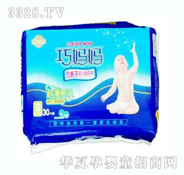 �ɋ����냺S30Ƭ�b����ѝ