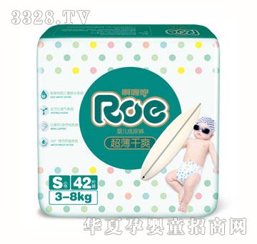 ROE������ˬ����ѝ�а�S�a
