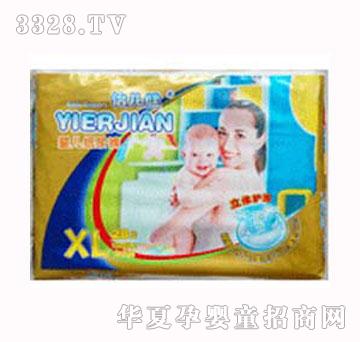 �������냺����ѝXL28