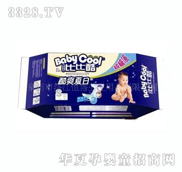 �ȱȿ�ħ�g�ۋ냺����ѝ