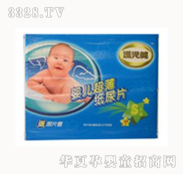 �o������������Ƭ48Ƭ