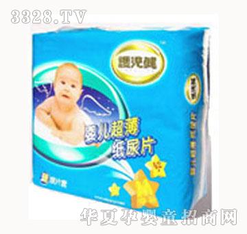 �o������������Ƭ42Ƭ