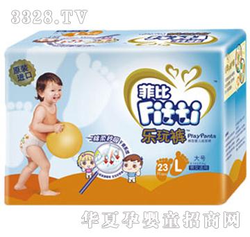 �Ʊ�����������̖����ѝ�냺����ѝL23Ƭ